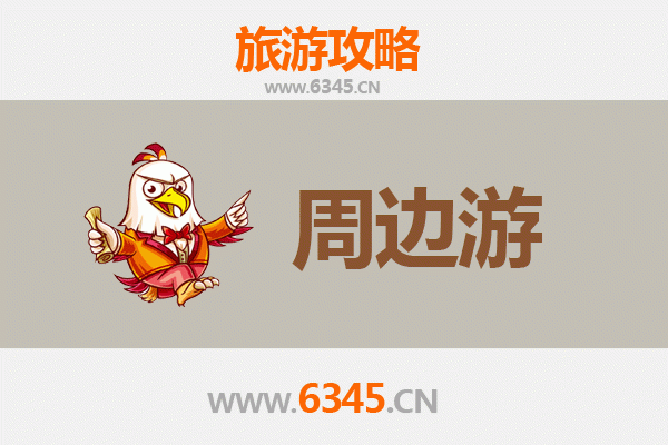 那曲双湖秘境之旅：藏北荒原上的生态与探险攻略