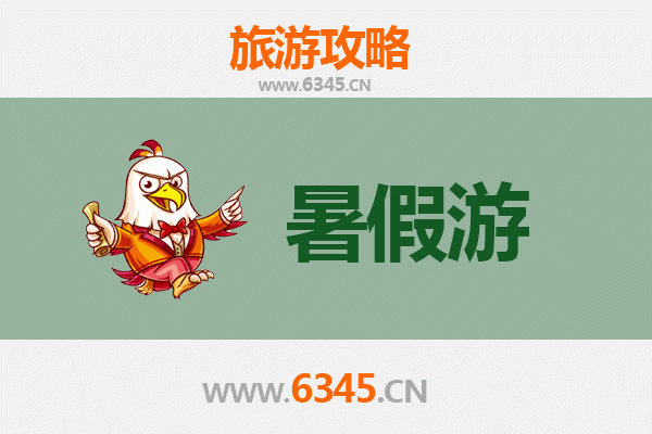 那曲双湖暑假旅游攻略：探秘西藏高原的纯净之美