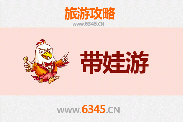那曲双湖亲子游攻略：带孩子必去的自然奇观与高原体验