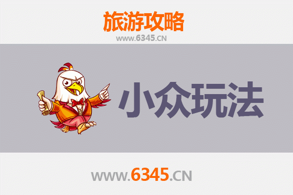 那曲双湖秘境探索：小众玩法与深度体验攻略