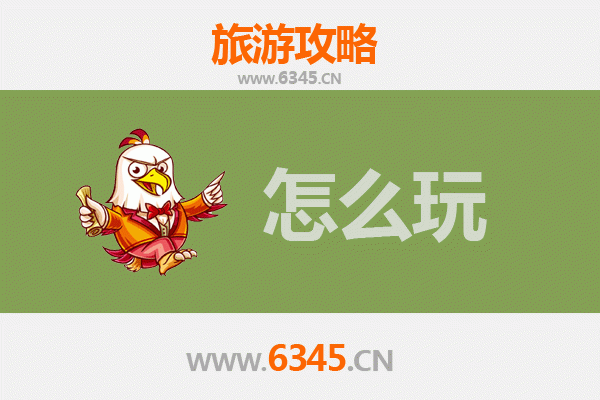 那曲双湖节假日终极攻略：探秘西藏高原的纯净与壮美