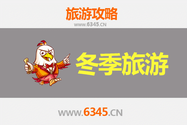 那曲双湖冬季极致之旅：探秘世界屋脊的冰雪秘境