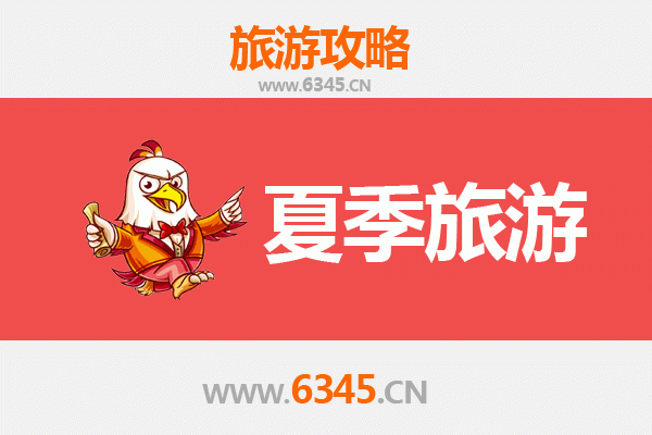 那曲双湖夏季旅游指南：探秘西藏高原的纯净天堂