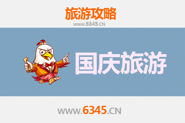 十一假期探秘那曲双湖：人少冷门的藏北秘境