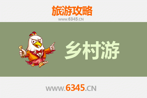 藏北秘境探索：那曲双湖乡村旅游全攻略